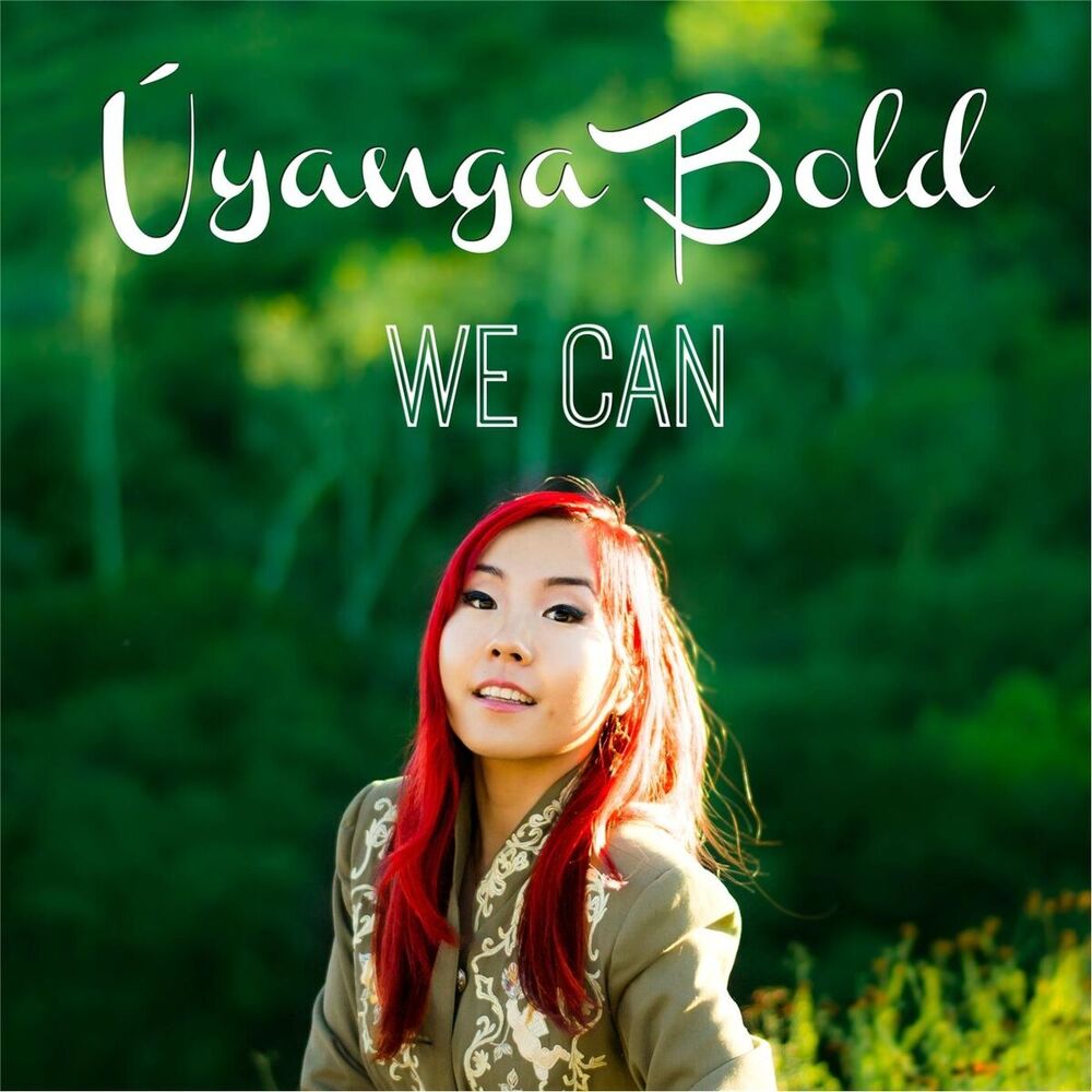 Picture of We Can
