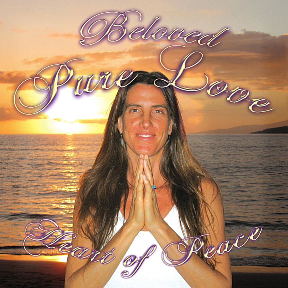Picture of Heart of Peace