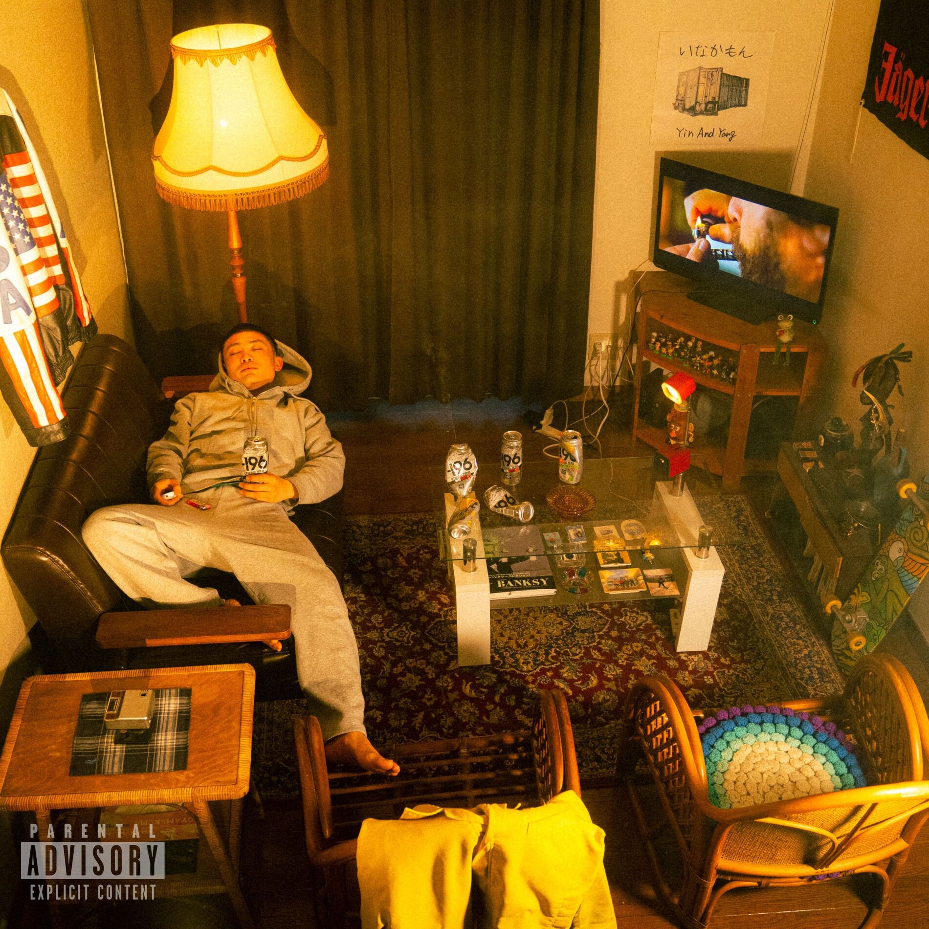 Album cover of Kurashi