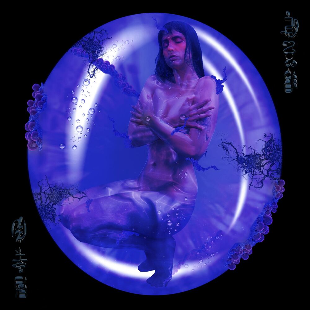 Picture of Moon Juice