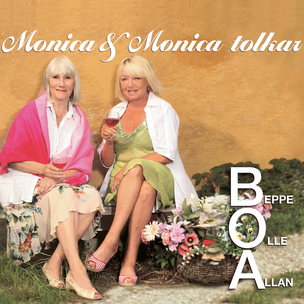 Picture of Monica & Monica Tolkar Boa