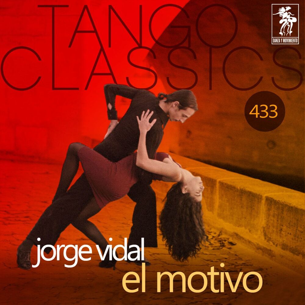 Picture of El motivo (Historical Recordings)