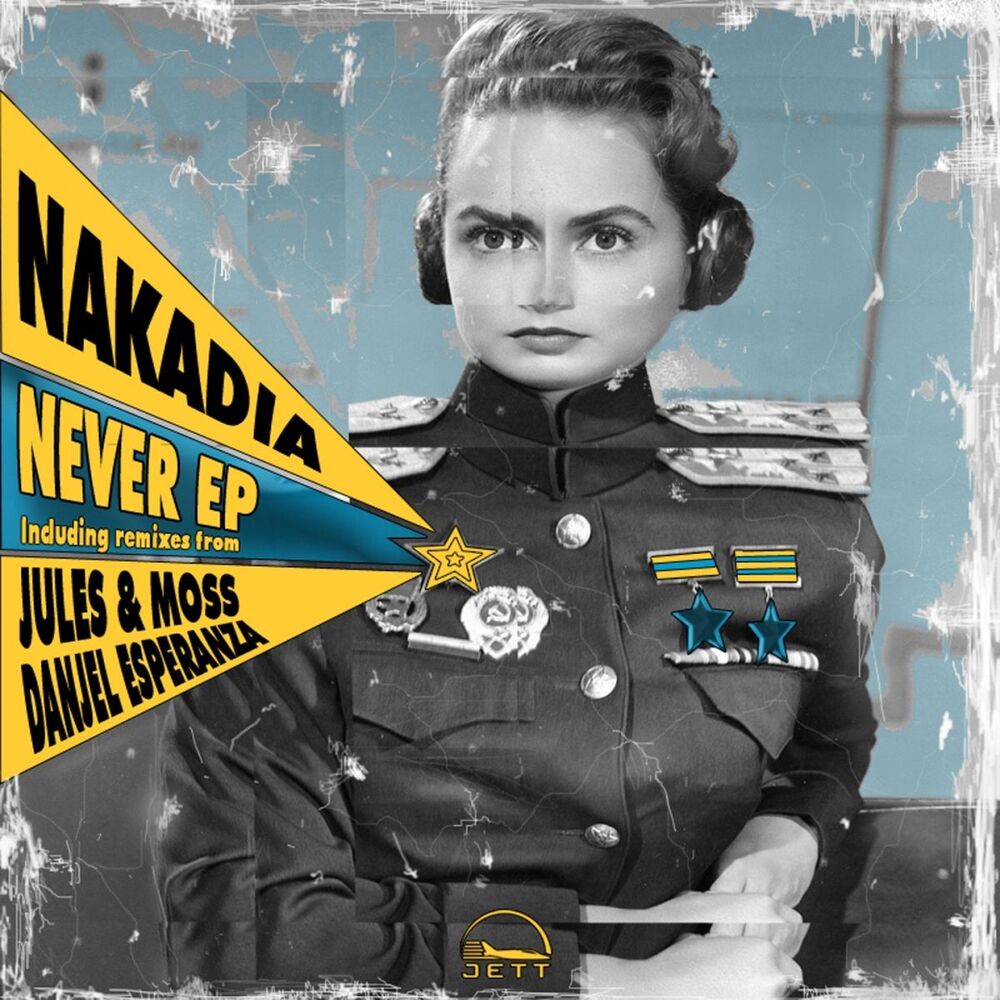 Picture of Never EP