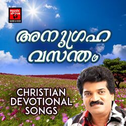 Cover of Anugraha Vasantham
