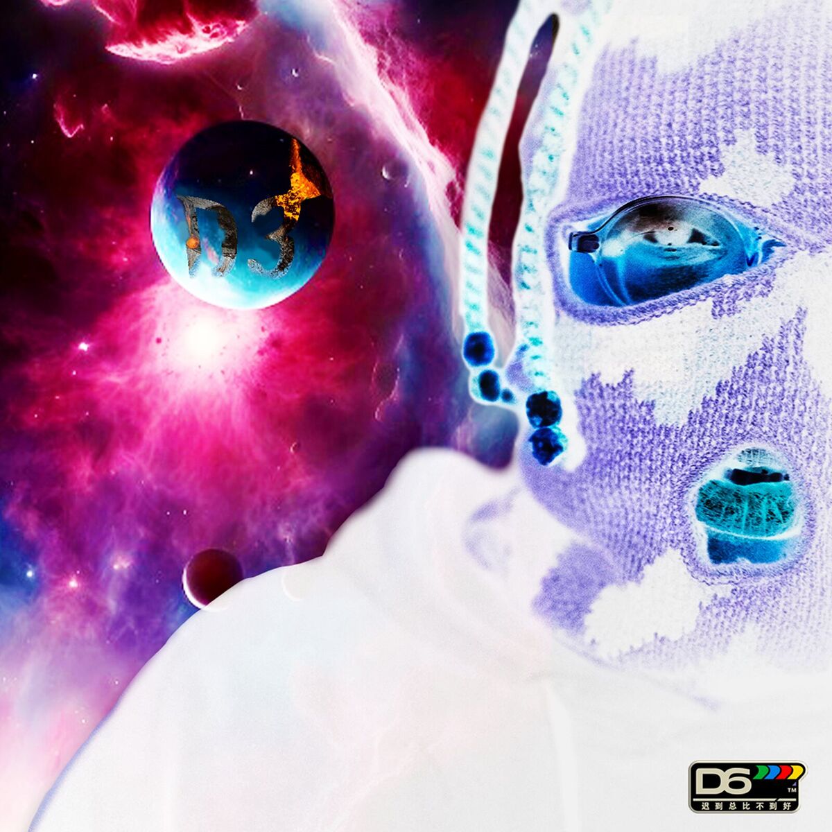 Album cover of D3