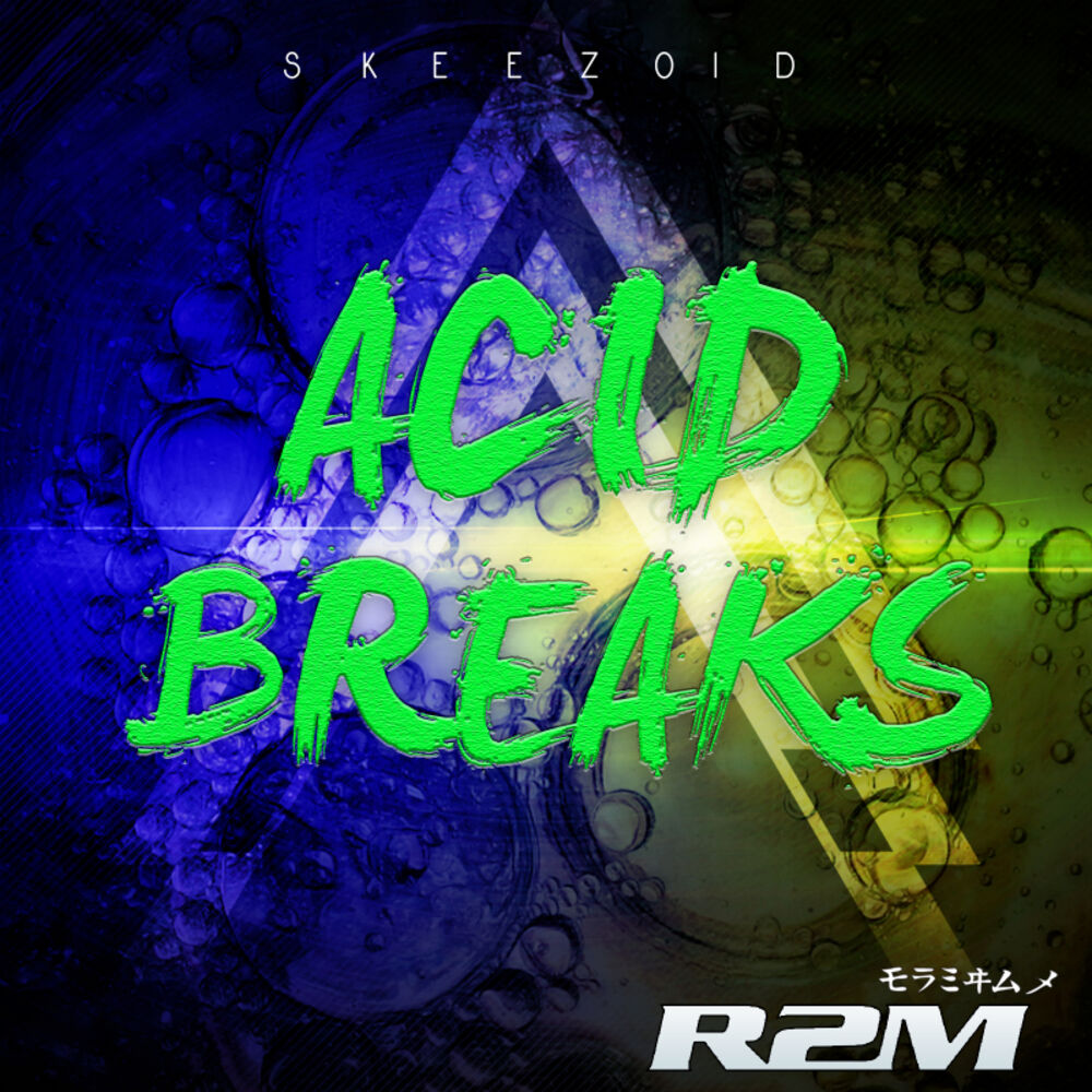 Picture of Acid Breaks