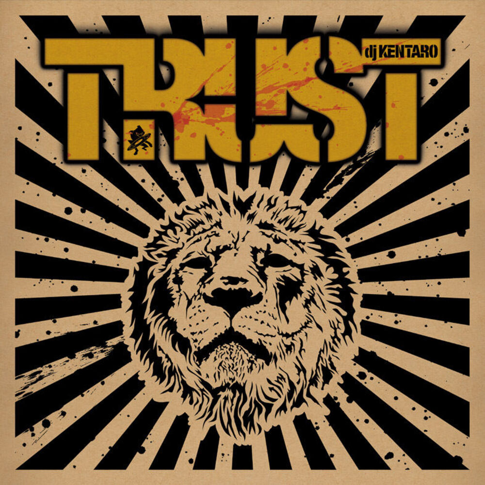 Picture of Trust / Rainy Day EP