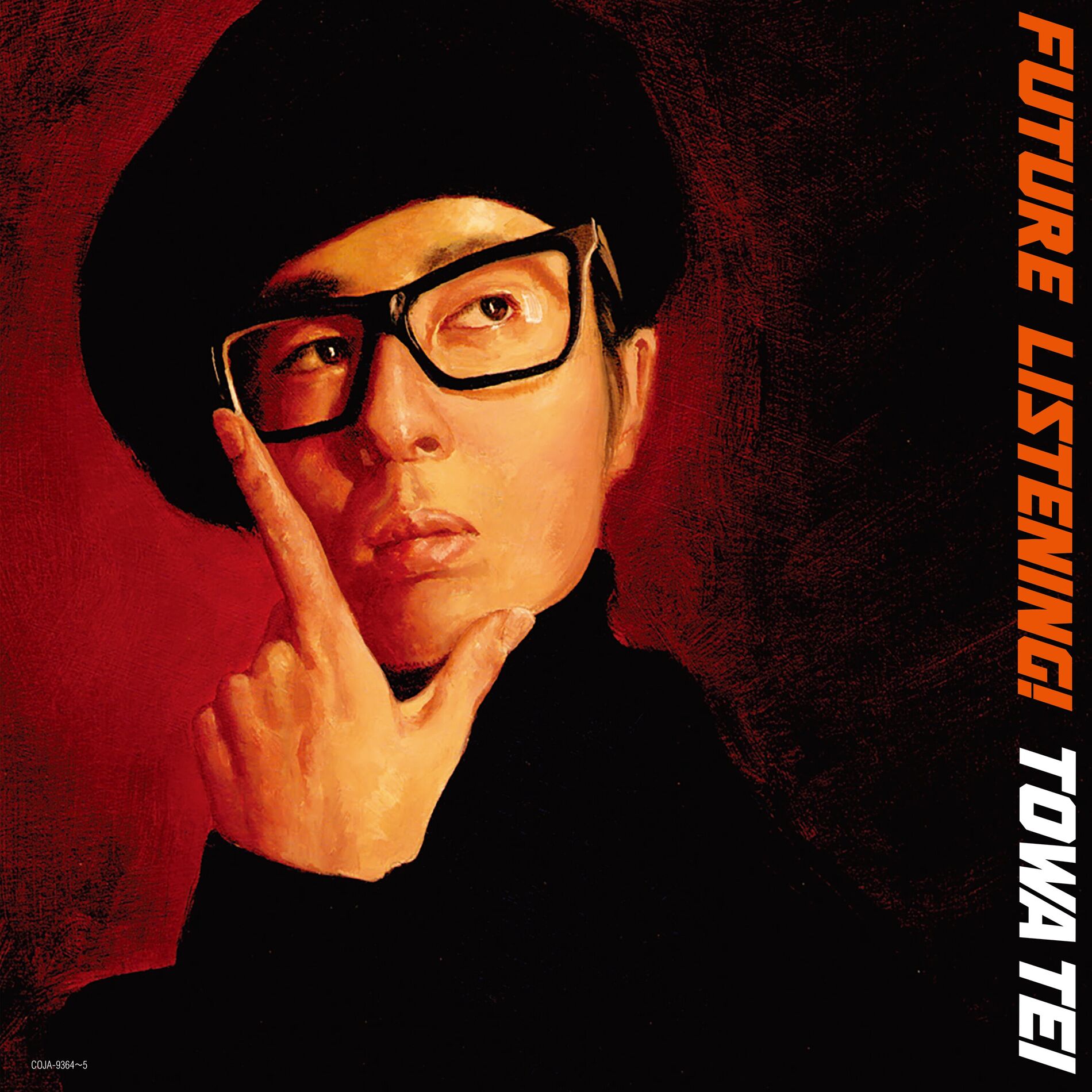 Album cover of TECHNOVA