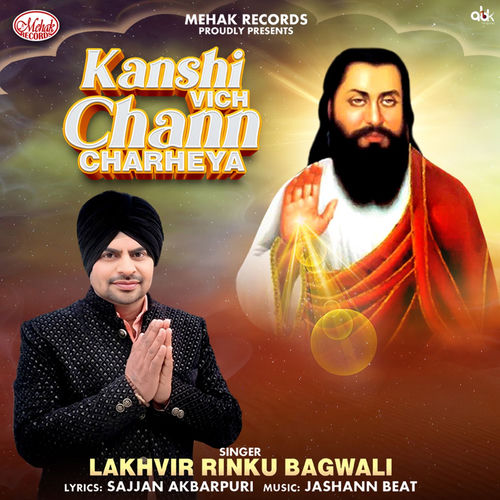 Kanshi Vich Chann Charheya