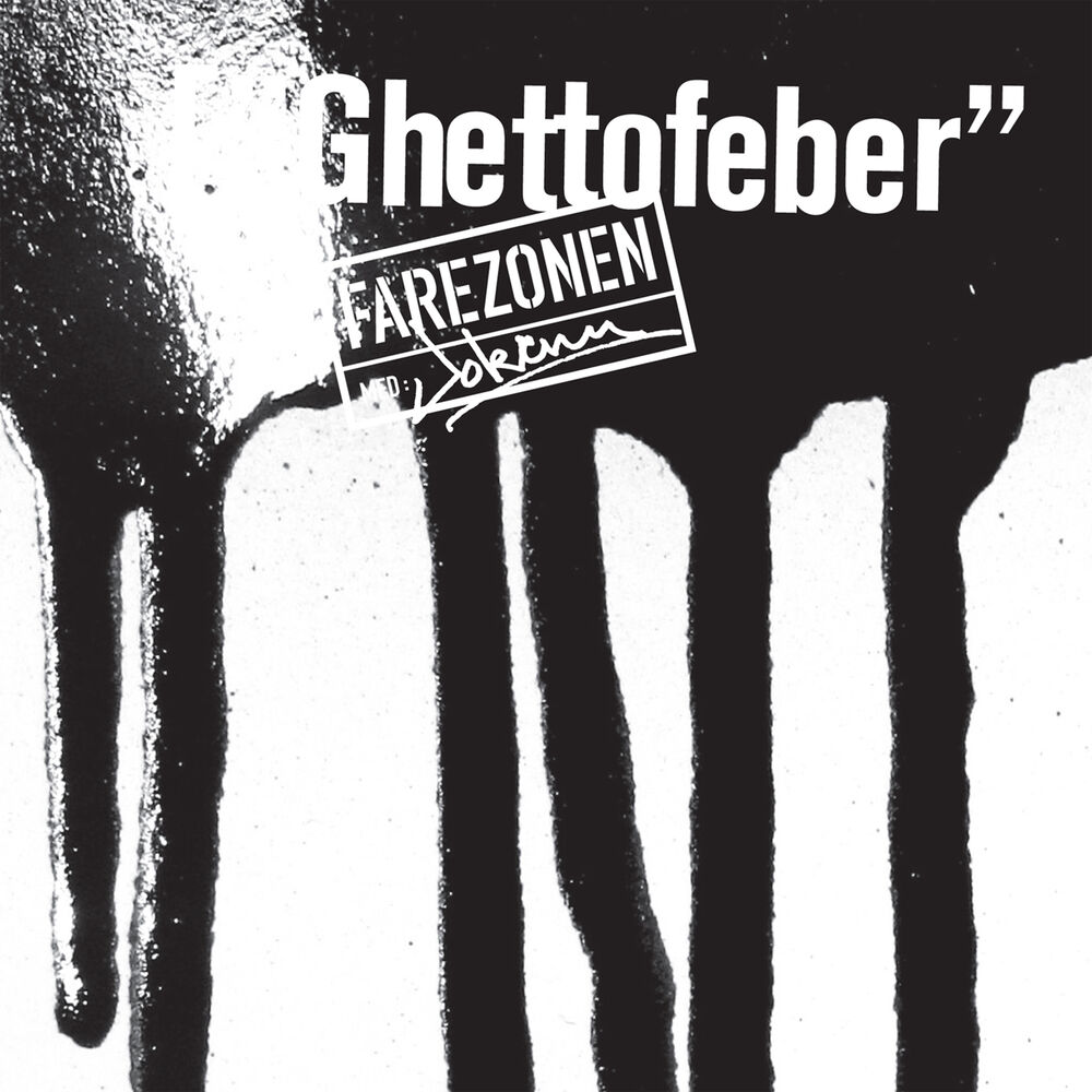 Picture of Ghettofeber
