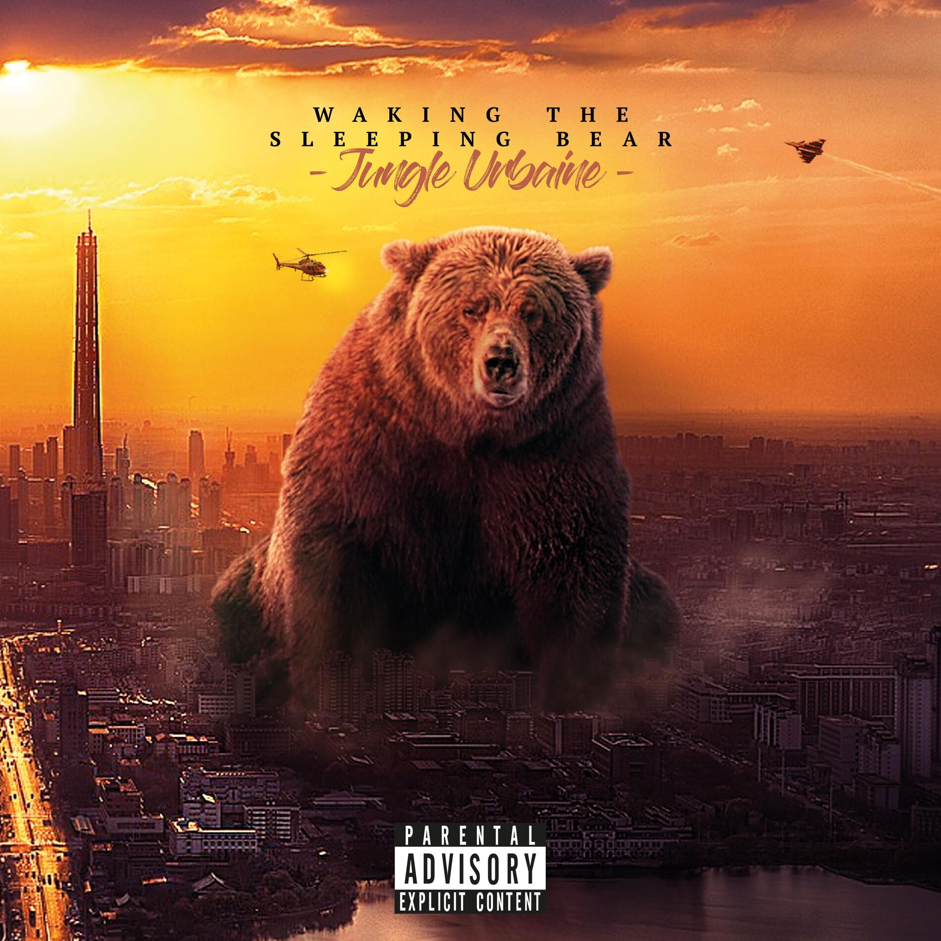 Album cover of Que Dieu Nous Pardonne
