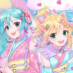 Cover of 恋々 (feat. Picco)