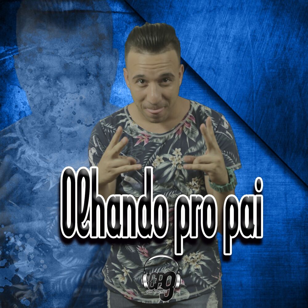 Picture of Olhando pro Pai