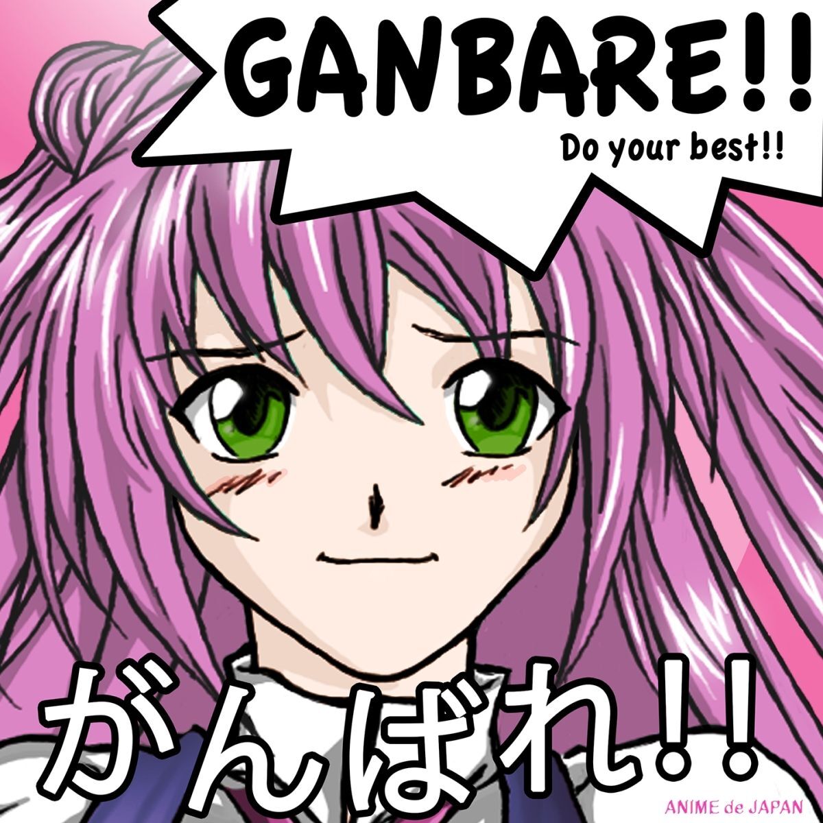 Album cover of Hare hare yukai (From the melancholy of haruhi suzumiya)