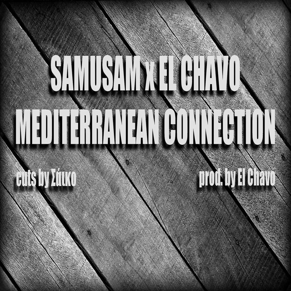 Picture of Mediterranean Connection