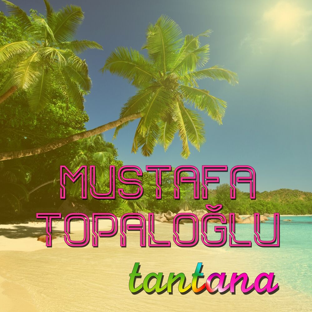 Picture of Tantana