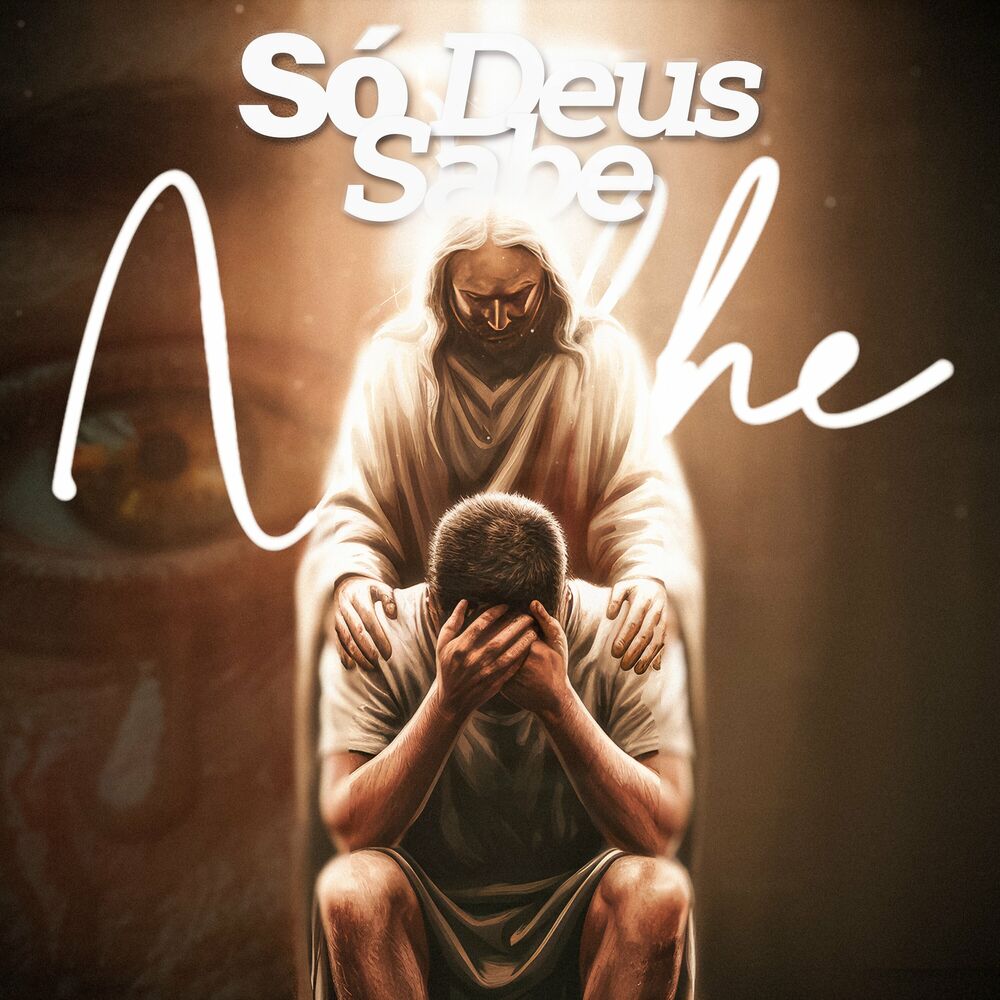 Picture of só Deus sabe
