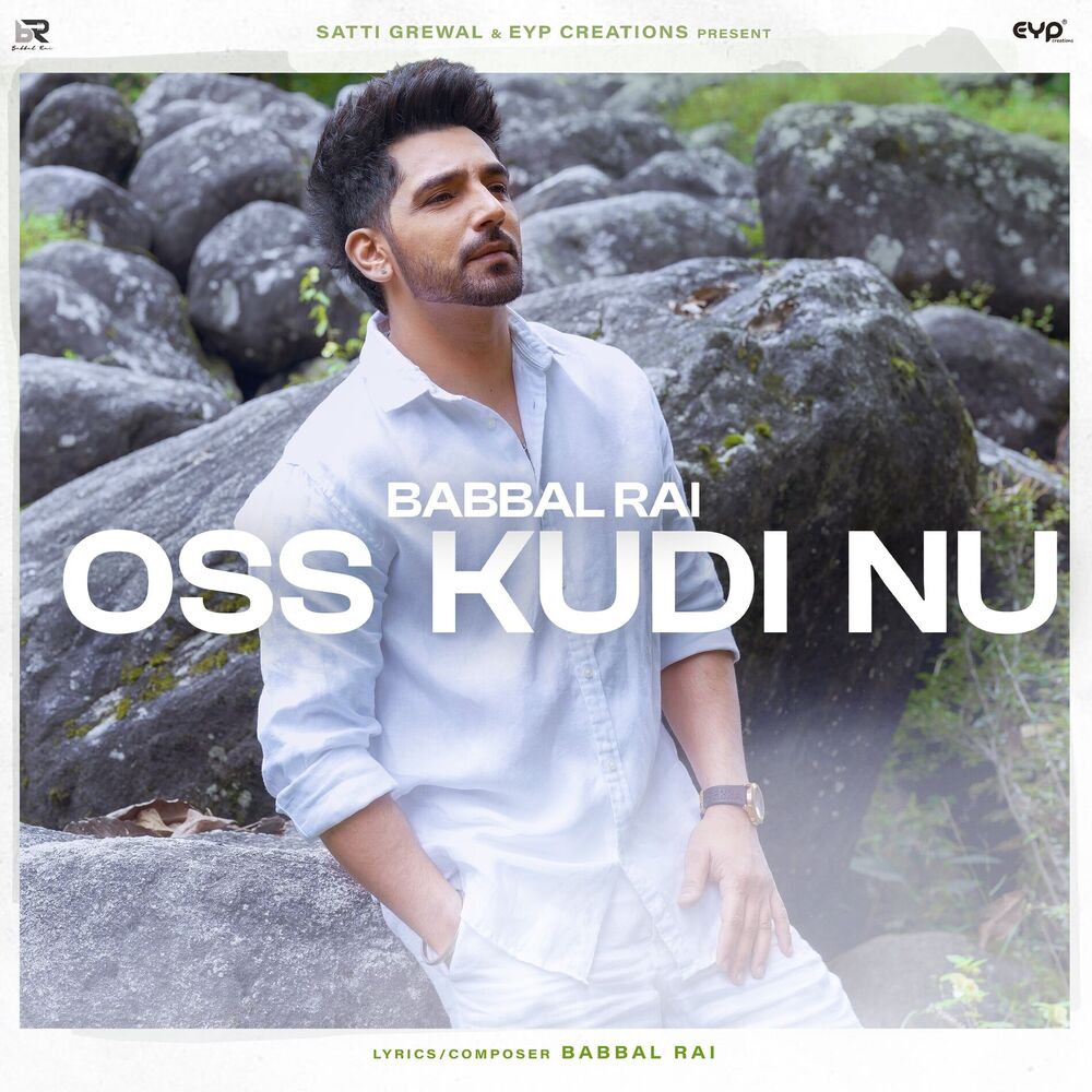 Picture of Oss Kudi Nu