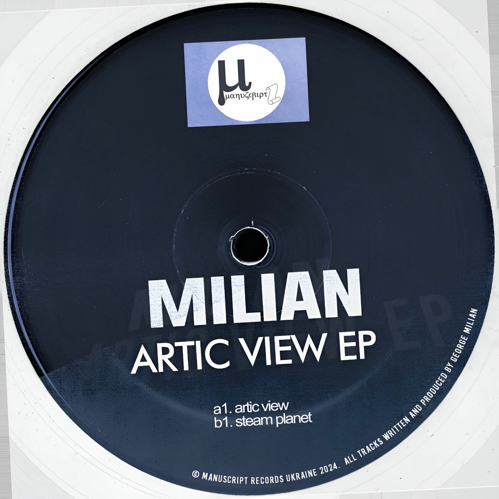 Album cover of Artic View EP