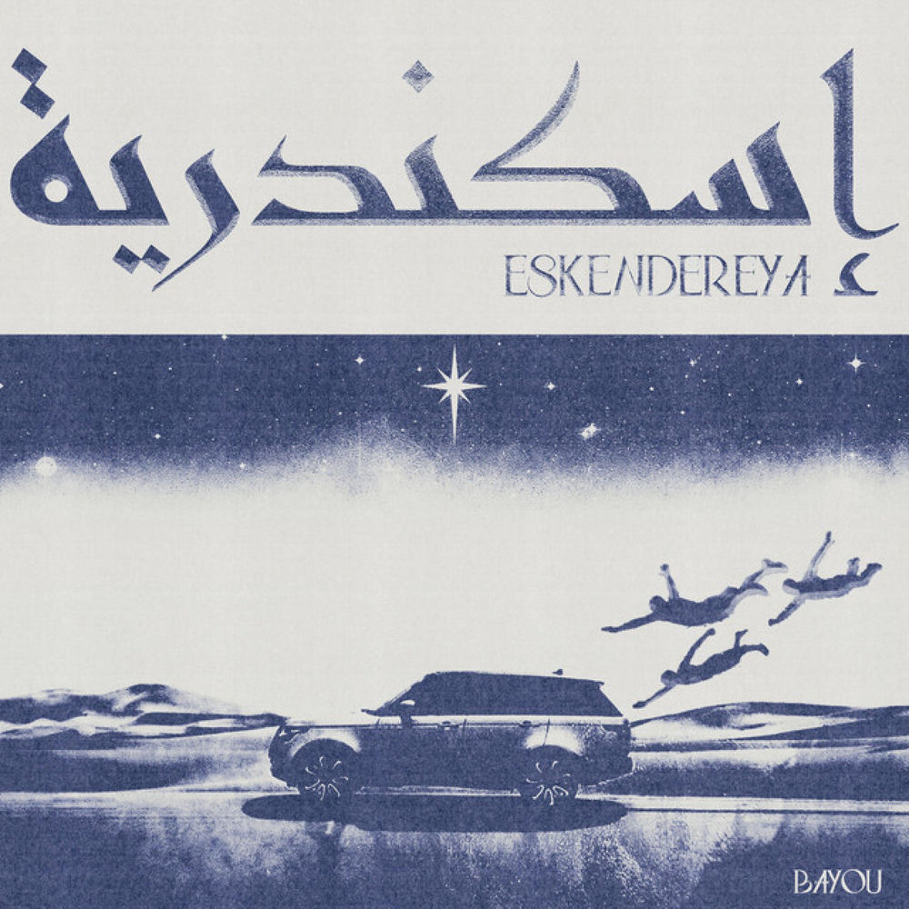 Album artwork for Eskendereya by BAYOU