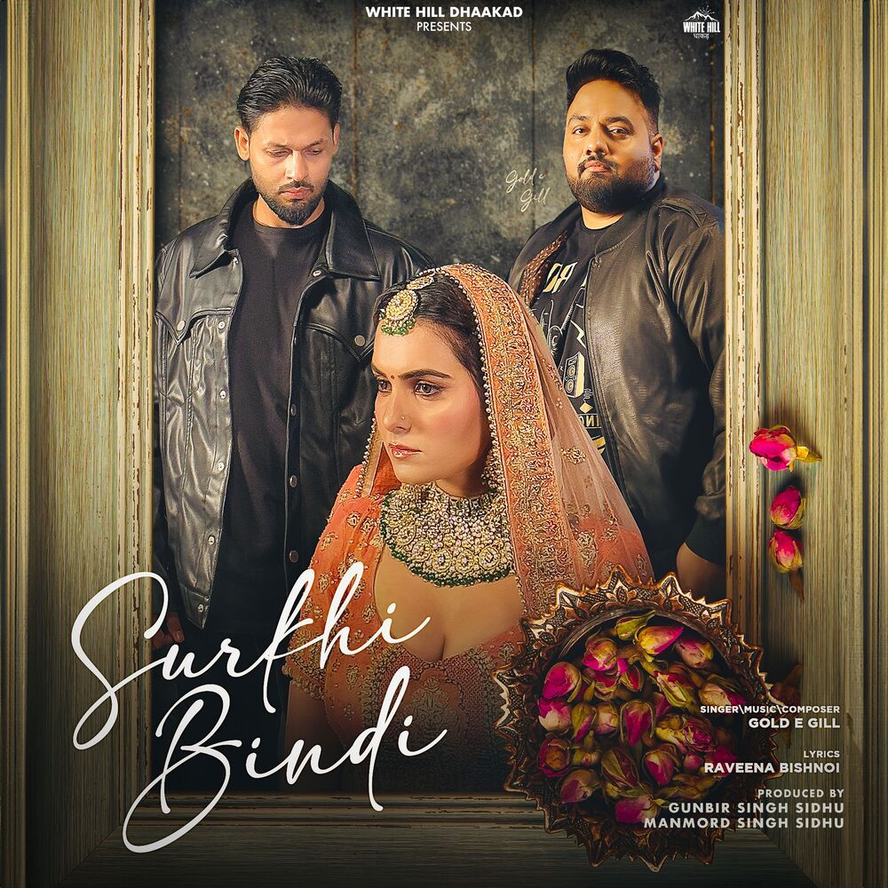 Picture of Surkhi Bindi