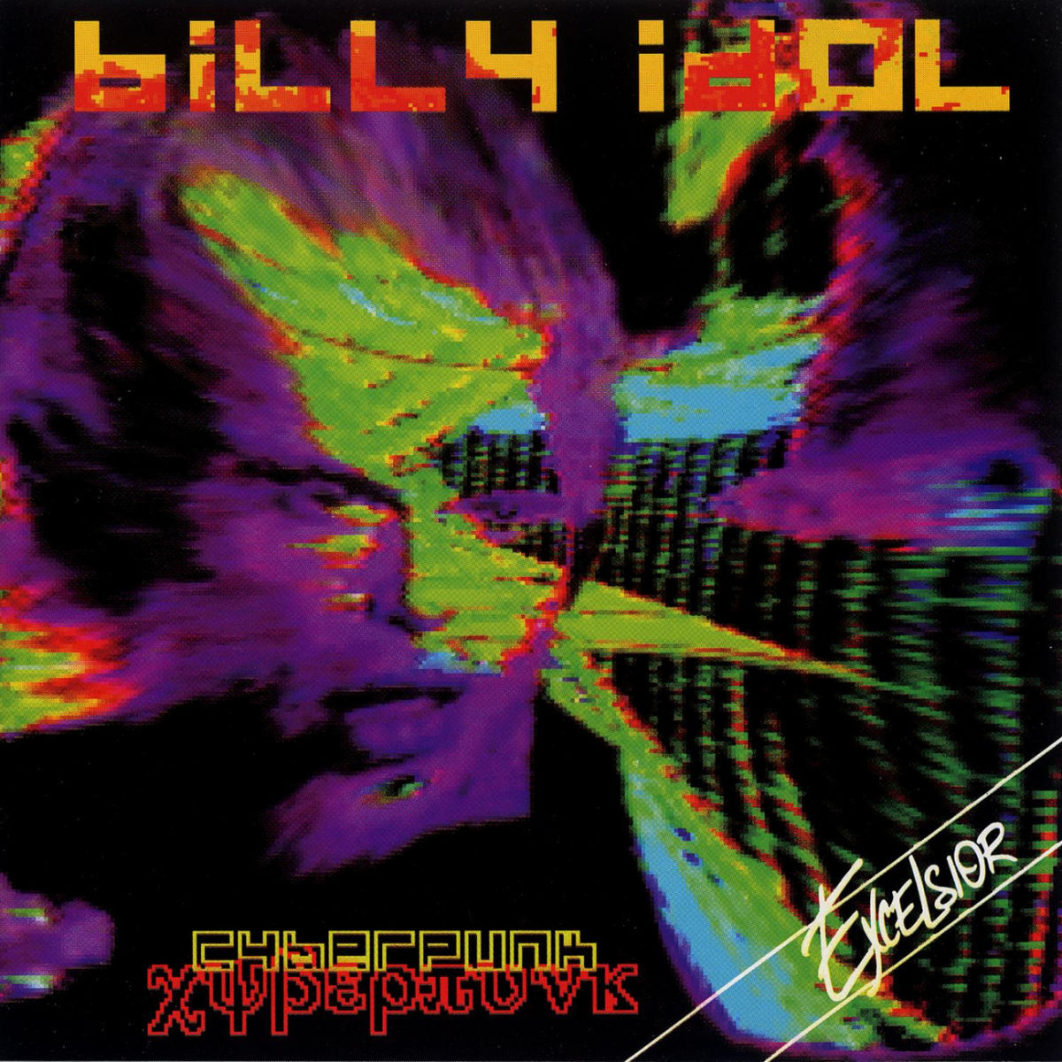 Album cover of Shock To The System