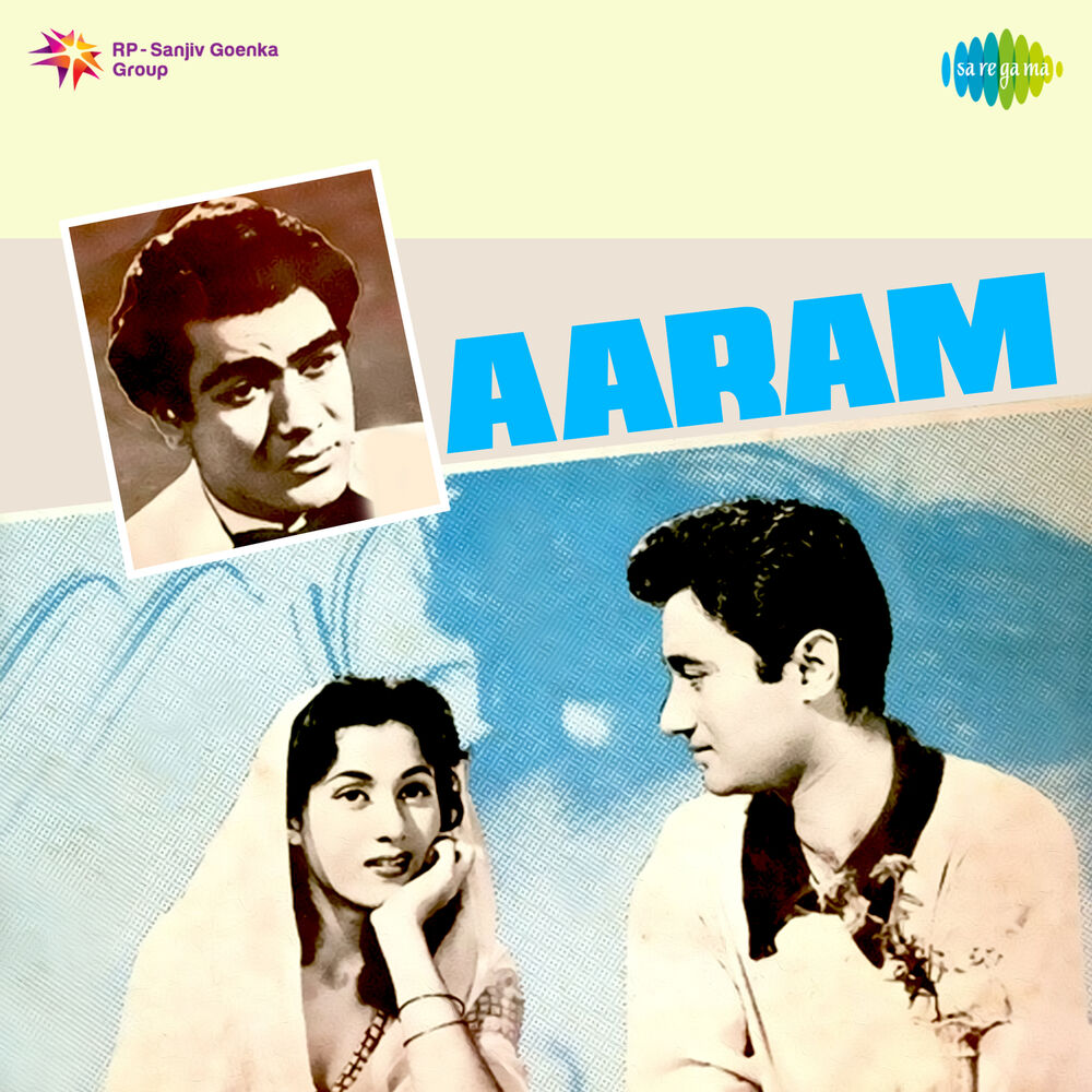 Picture of Aaram (Original Motion Picture Soundtrack)