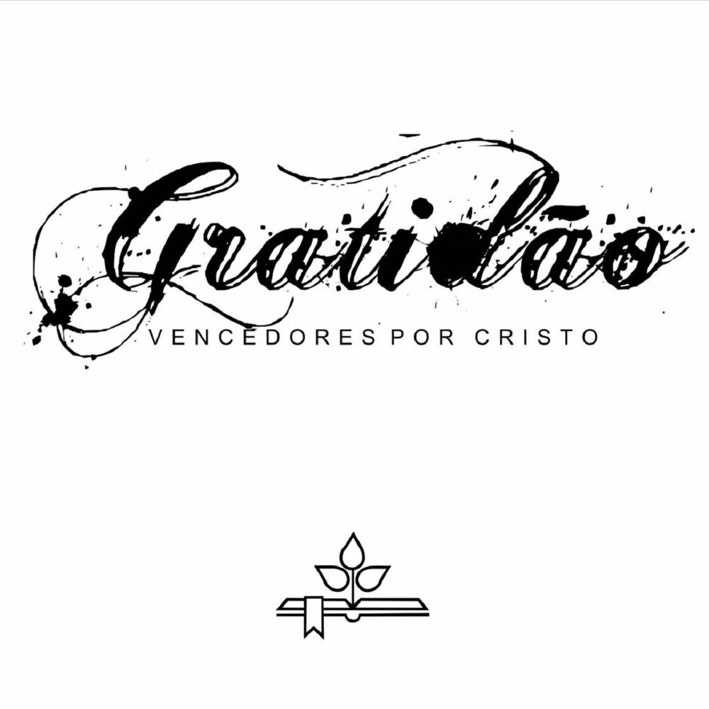 Picture of Gratidão