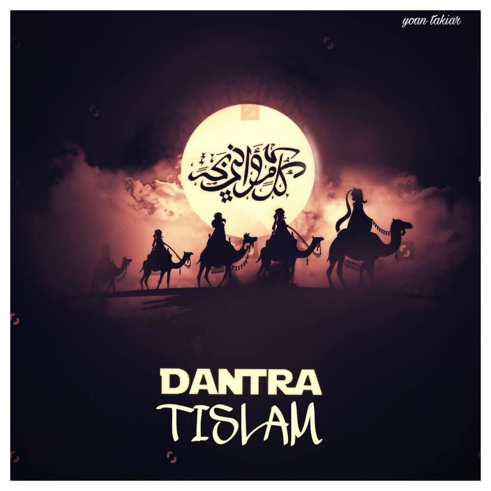 Picture of Tislam