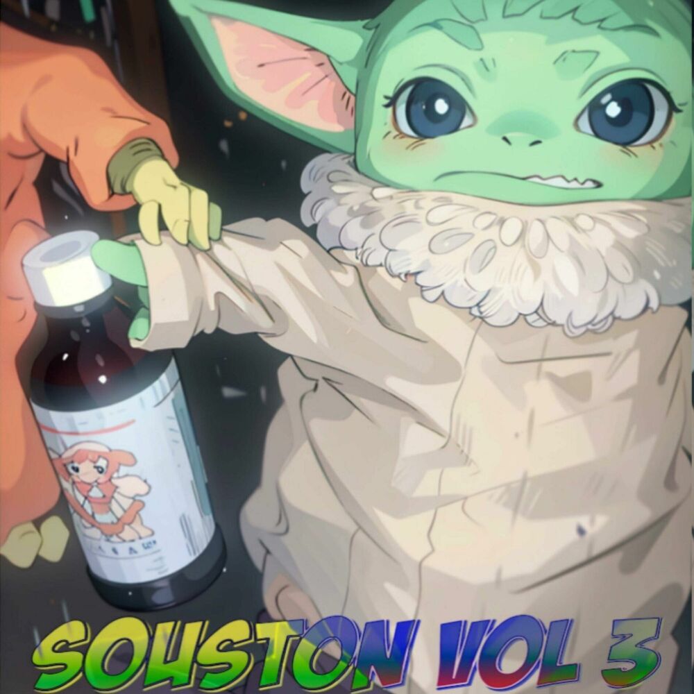 Picture of LIL SO PRESENTS : SOUSTON VOL 3