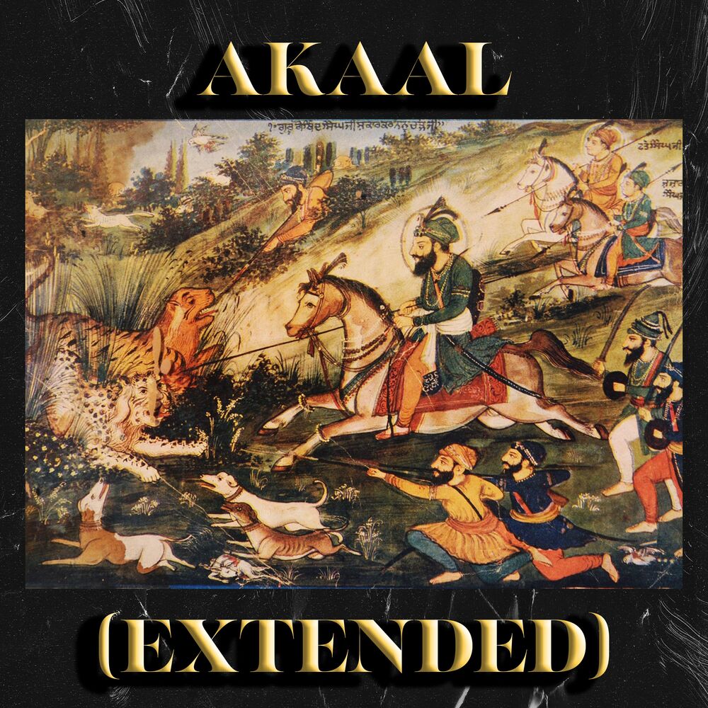 Picture of Akaal Extended