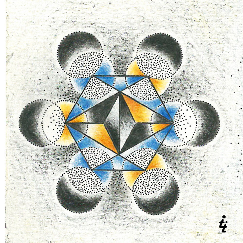 Picture of Atman EP