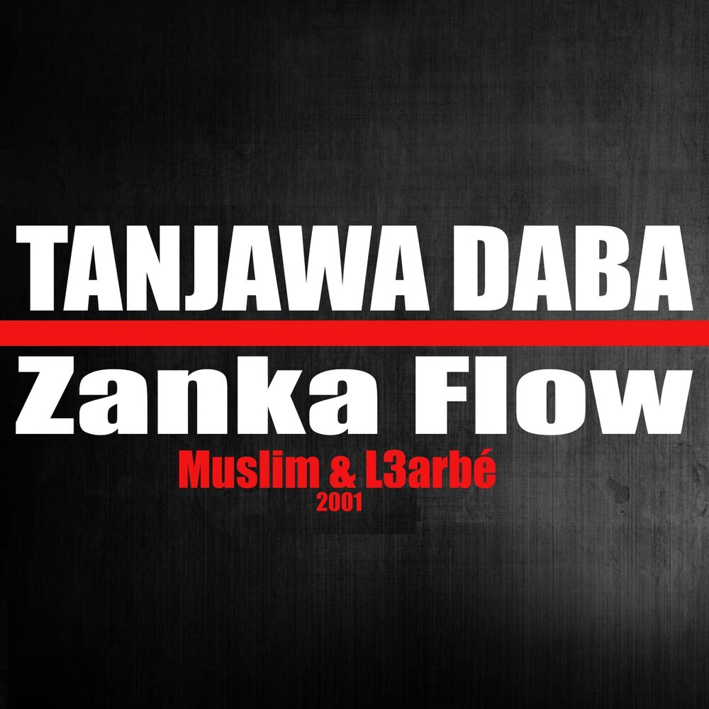 Picture of Tanjawa Daba