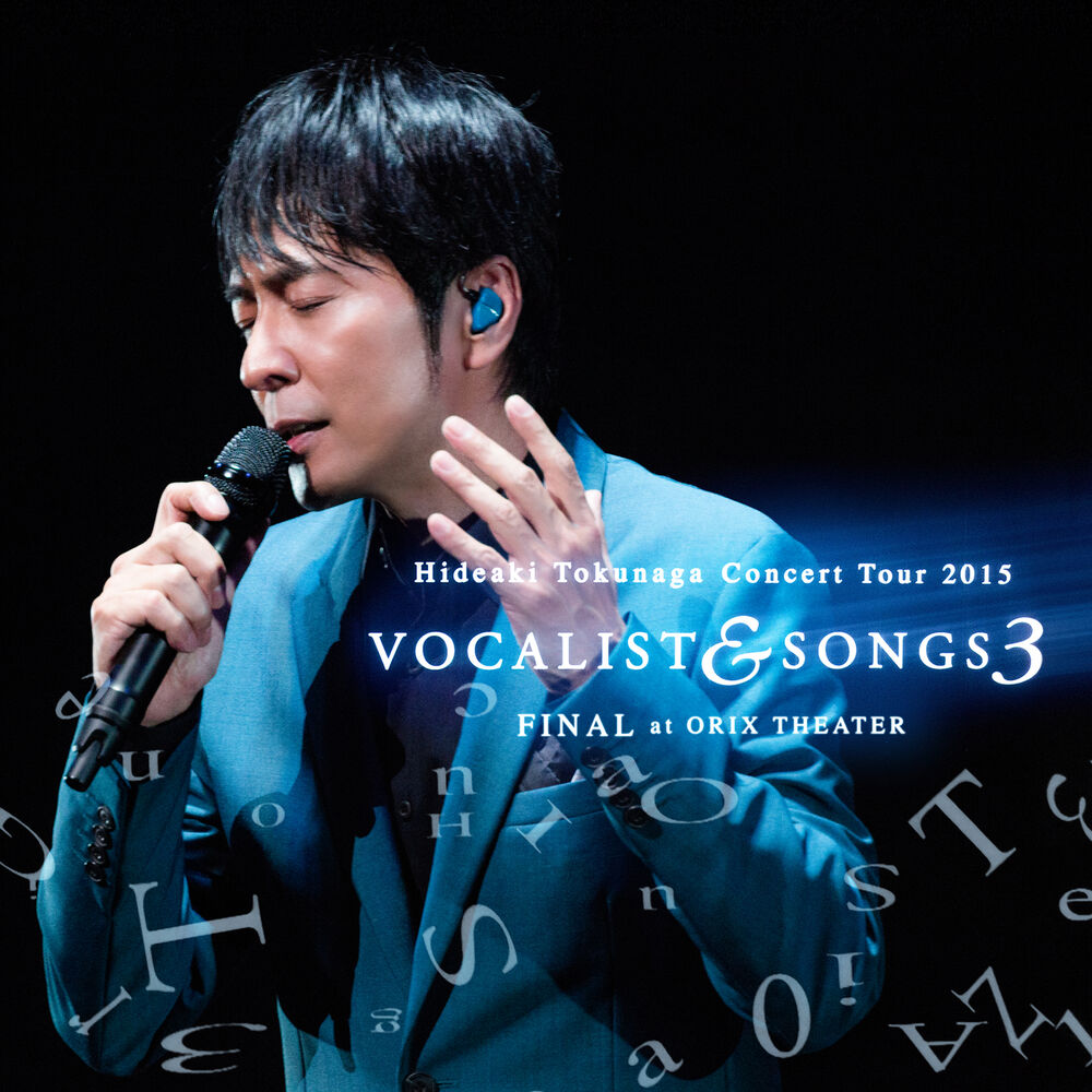 Picture of Concert Tour 2015 Vocalist & Songs 3 Final At Orix Theater
