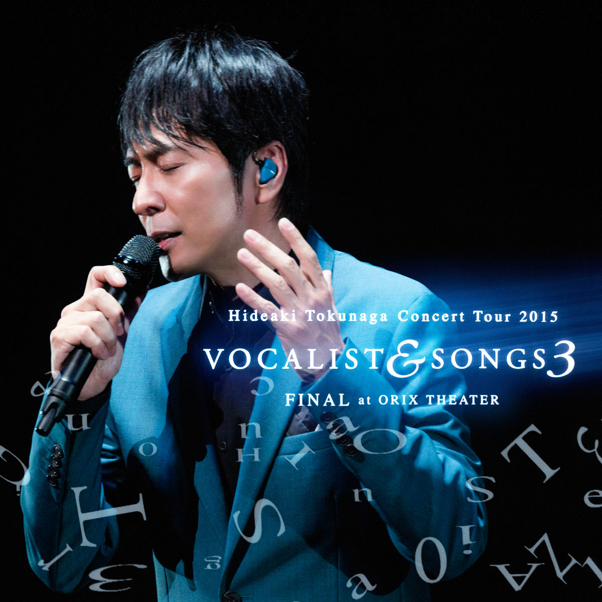 ミュージック HIDEAKI  TOKUNAGA  VOCALIST & SONGS(DVD) J-Pop Hideaki Tokunaga / VOCALIST VINTAGE J-POP THE BEST