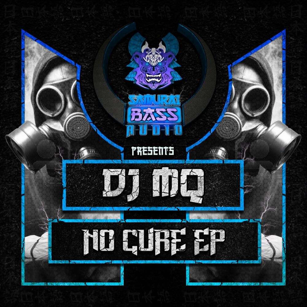 Picture of No Cure EP
