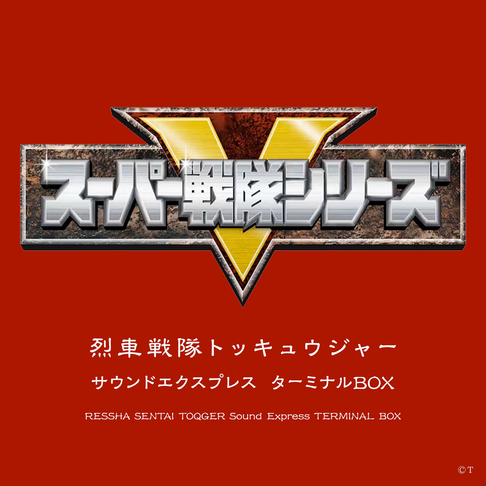 その他 DJBAKU ASA DJKLOCK THINKTANK DJKURUSH DJBAKU ASA DJKLOCK THINKTANK DJKURUSH - メルカリ