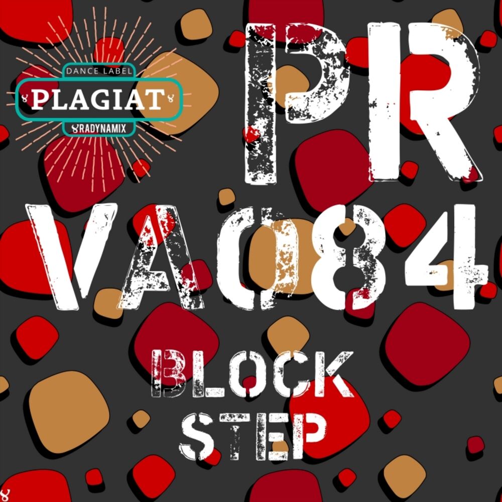 Picture of Block Step