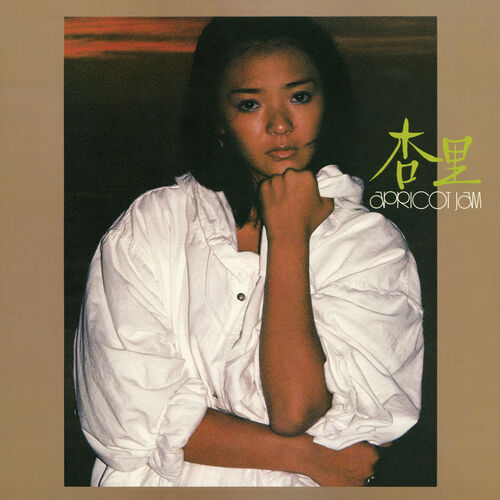 Anri - Anri-apricot jam- | Deezer