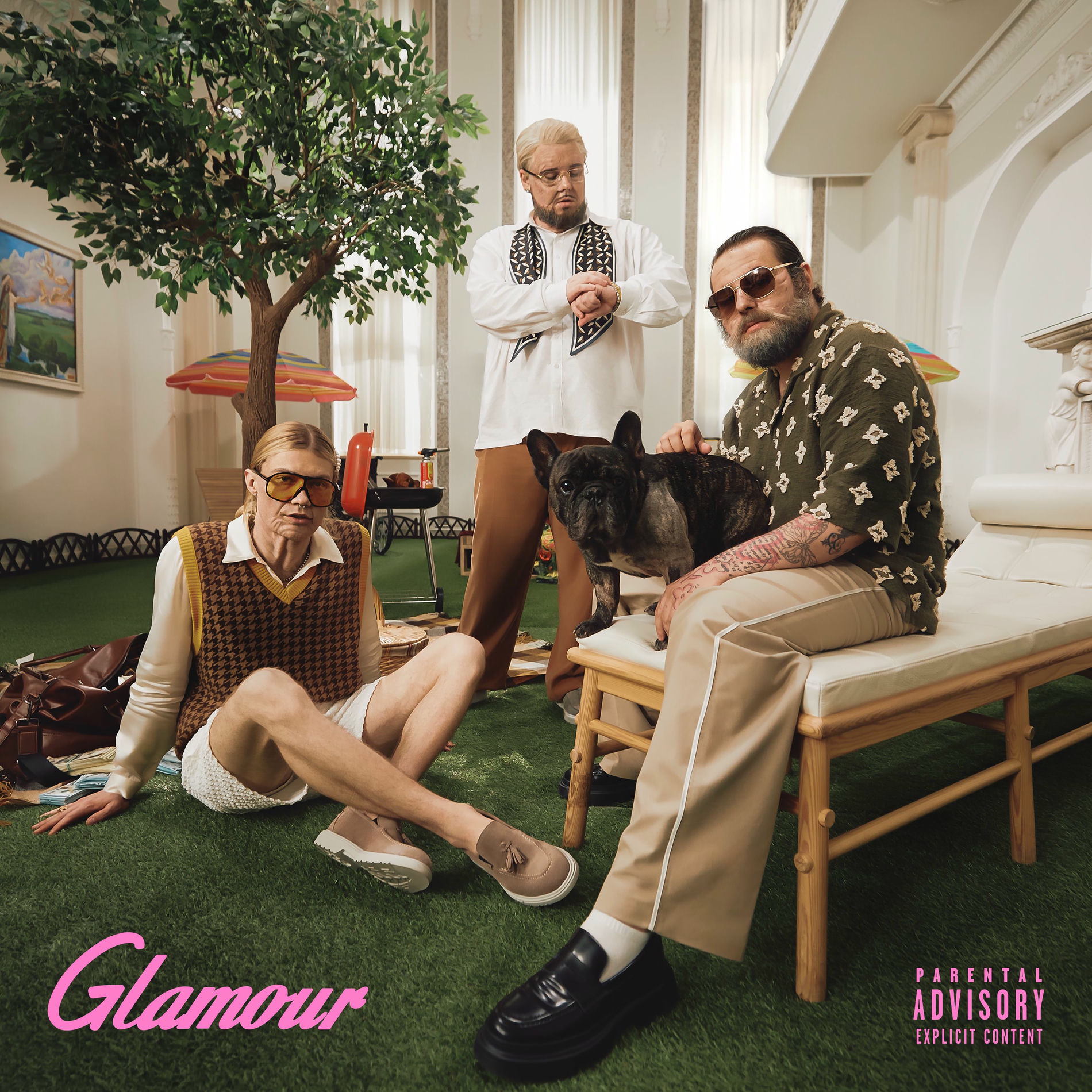 Album cover of ГЛАМУР