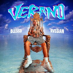 Cover of Verano