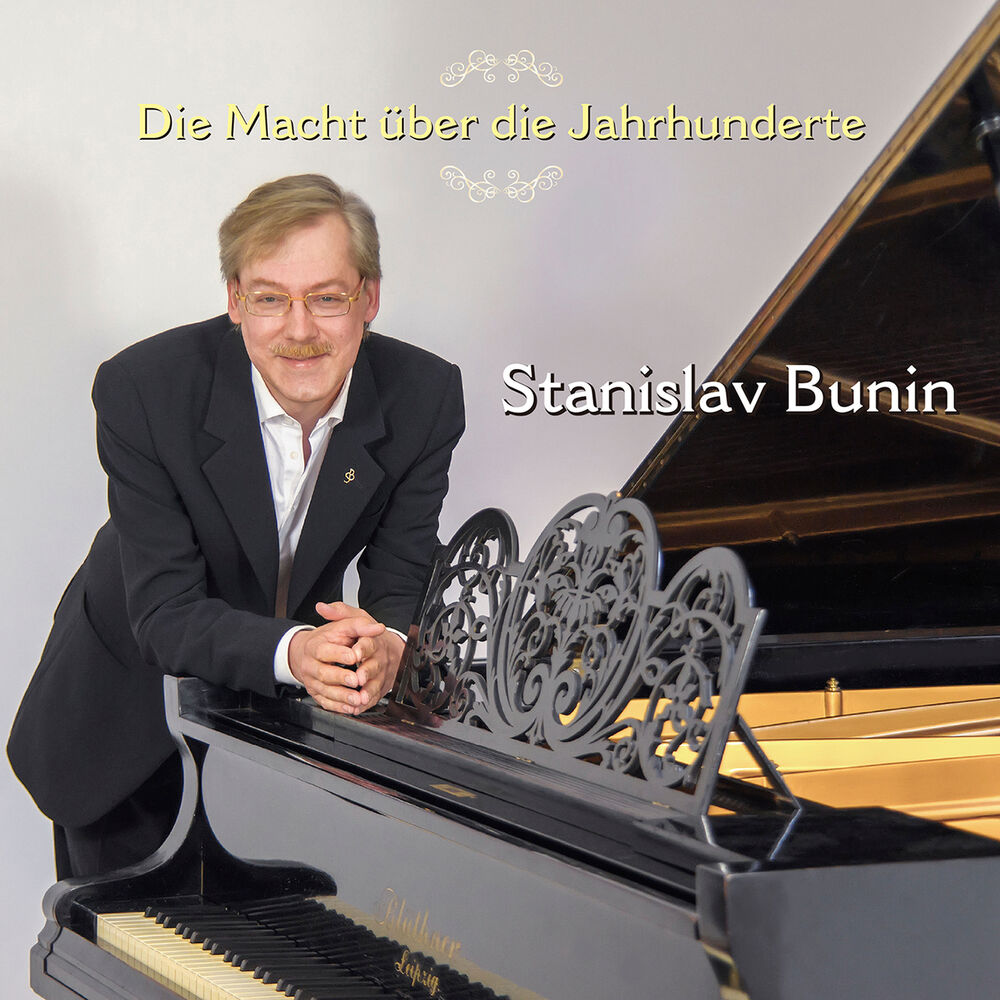 Picture of Die Macht über die Jahrhunderte