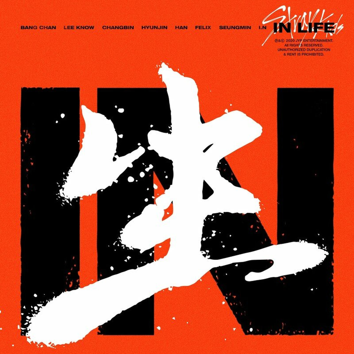 Album picture of IN LIFE