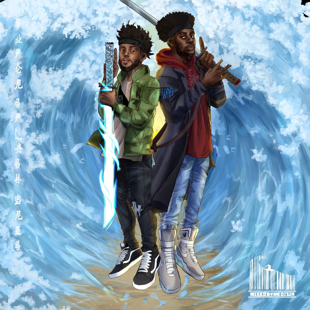 Picture of Super Splash Bros