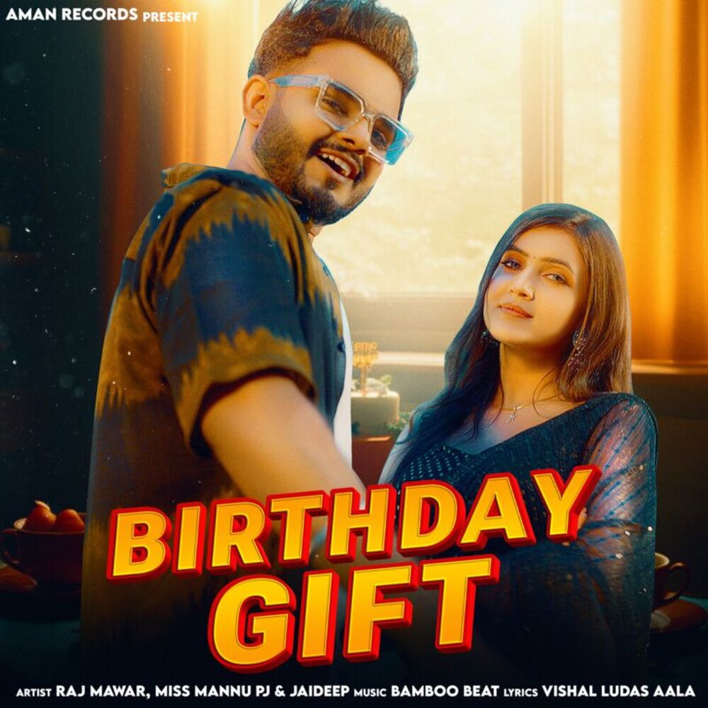 Picture of Birthday Gift