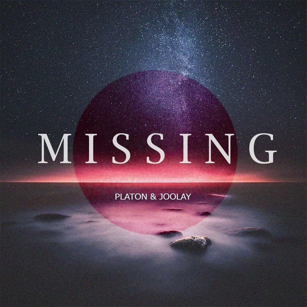 Picture of Missing