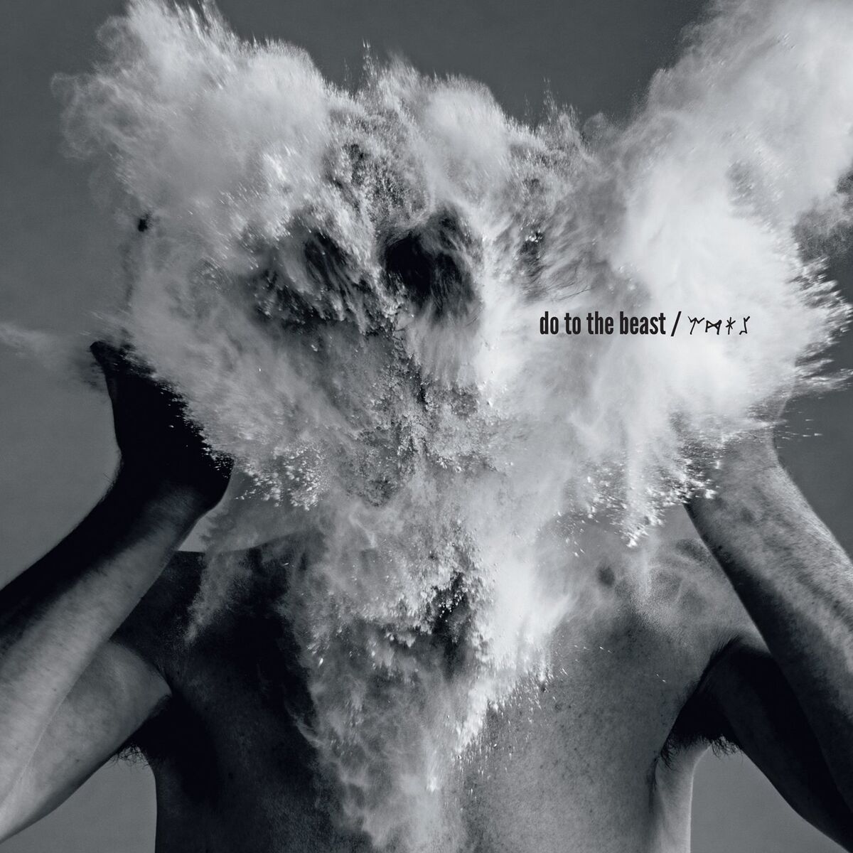 Album cover of Algiers