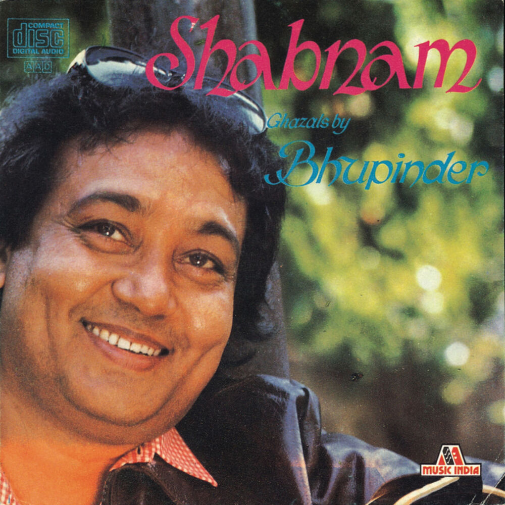 Picture of Shabnam