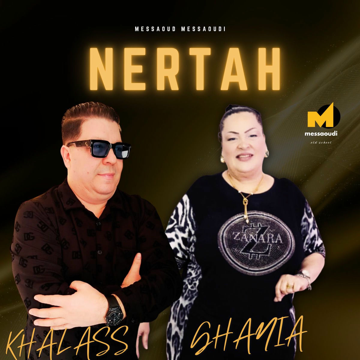 Album cover of Nertah