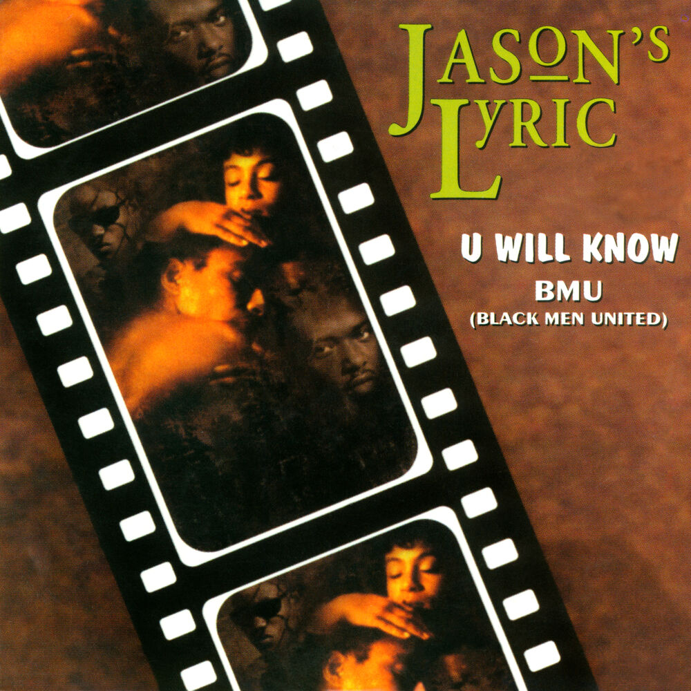 Picture of U Will Know